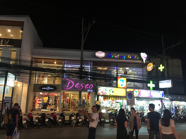 泰美了之2016年春节苏梅岛自驾游