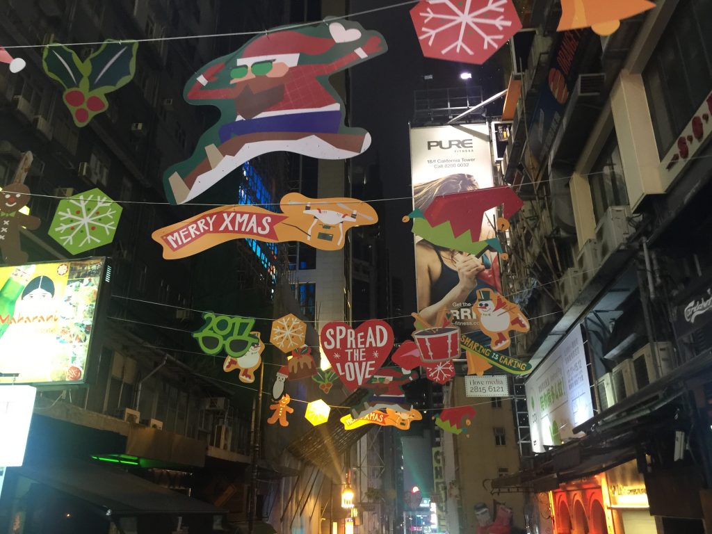 香港2016圣诞自助游