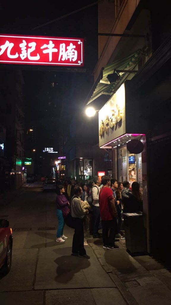 香港2016圣诞自助游
