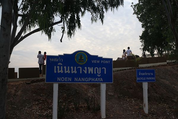 2017年春节泰国曼谷-ChaoLao-象岛-七岩自驾游