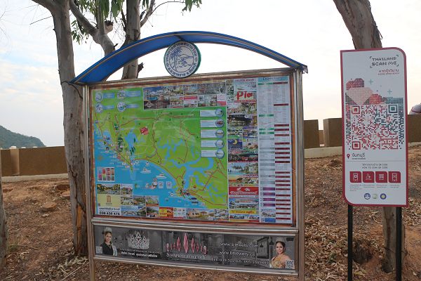 2017年春节泰国曼谷-ChaoLao-象岛-七岩自驾游