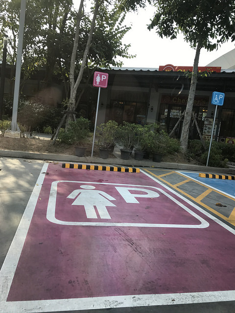 2017年春节泰国曼谷-ChaoLao-象岛-七岩自驾游