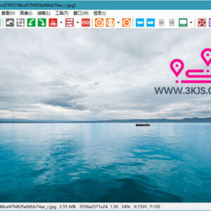 XnView绿色中文版 ： 高效快速的图像浏览器