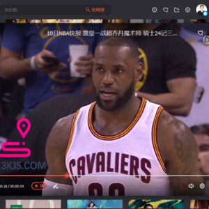 腾讯视频绿色去广告版 ：最大在线视频媒体平台