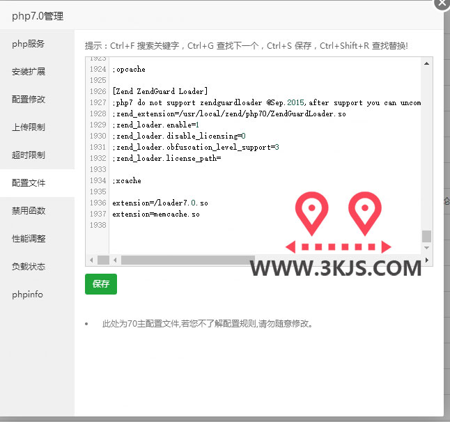 Tint（webapproach出品）Wordpress主题安装使用笔记