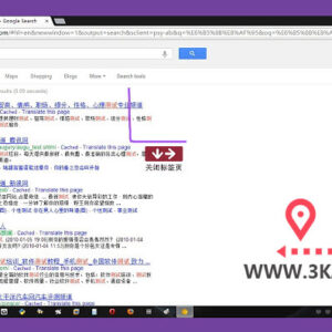 [Chrome扩展]鼠标手势增强工具 ： crxMouse Chrome Gestures