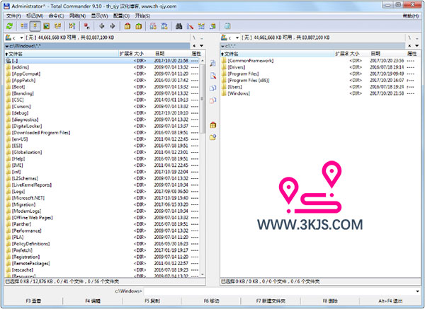 Total Commander绿色汉化版  : 最强的文件管理器