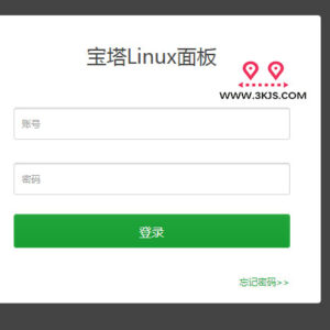 安装宝塔Linux面板记录
