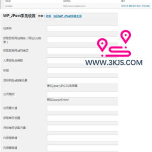 免费WordPress自动采集发布插件 : WP-JPost