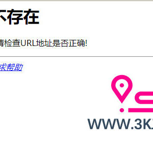 如何解决宝塔面板进不去-您请求的页面不存在,请检查URL地址是否正确!