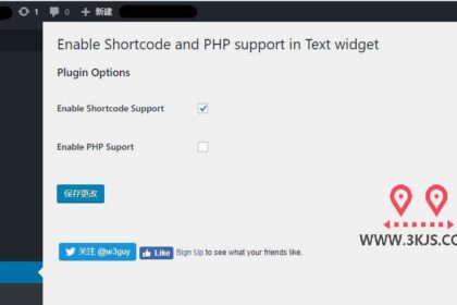 让Wordpress侧栏Widgets小工具支持Shortcode短代码以及PHP代码的插件 ：Shortcode and PHP support in Text widget