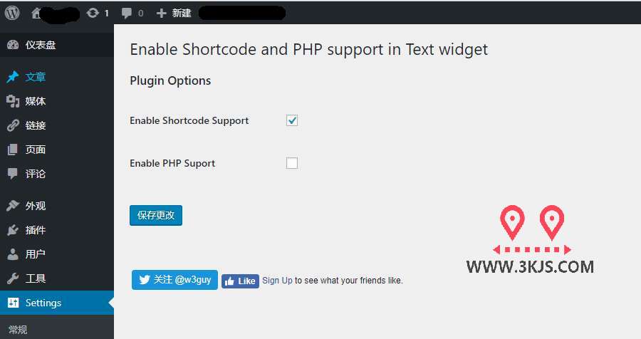 让Wordpress侧栏Widgets小工具支持Shortcode短代码以及PHP代码的插件 ：Shortcode and PHP support in Text widget
