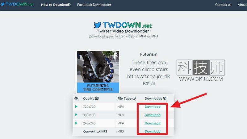 twdown_twitter推特视频下载在线工具(含教程)