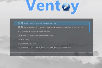 Ventoy : 最方便的启动U盘制作工具