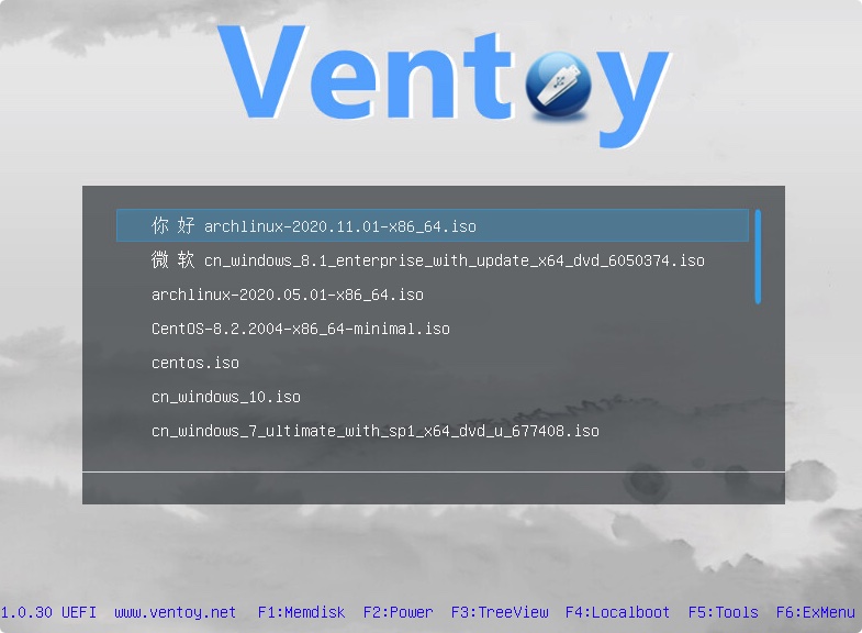 Ventoy : 最方便的启动U盘制作工具 Windows软件 第1张