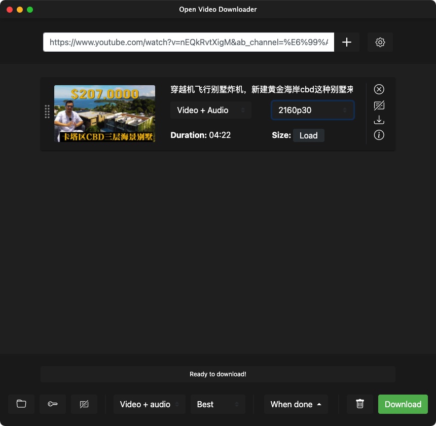 Open Video Downloader ：youtube视频下载工具（youtube-dl-gui）