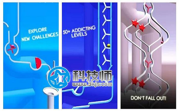 [安卓] Ball Balance 3D - 安卓3D平衡球游戏