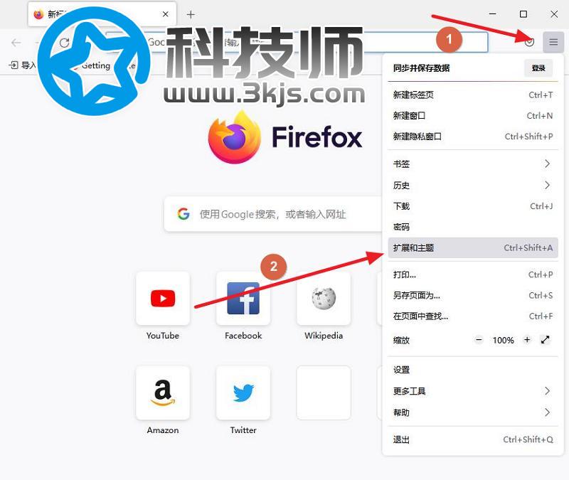 火狐不能屏蔽广告怎么办？手动安装广告屏蔽扩展让火狐屏蔽广告