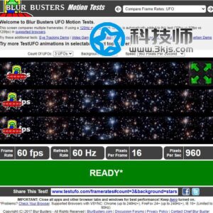 显示器刷新率测试(UFO Test 测试显示器刷新率)