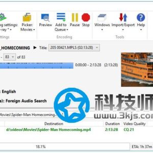 VidCoder - 免费全能视频格式转换器
