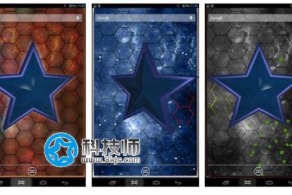 [安卓] Star X 3D live Wallpaper - 星际风格安卓动态壁纸软件