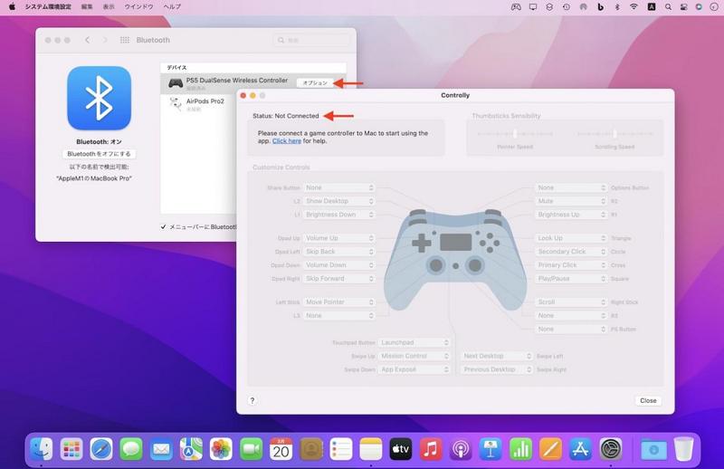 macOS 12.3会导致部分游戏手柄出错