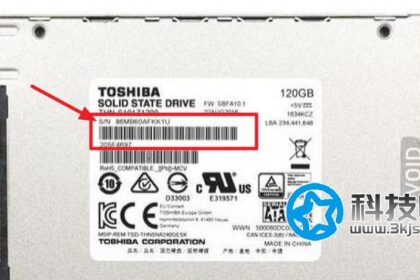 怎么查看硬盘序列号?查询硬盘序列号工具及教程