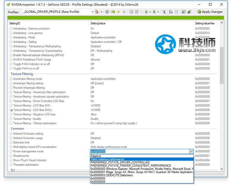 Nvidia inspector - nvidia显卡超频软件(下载及教程)