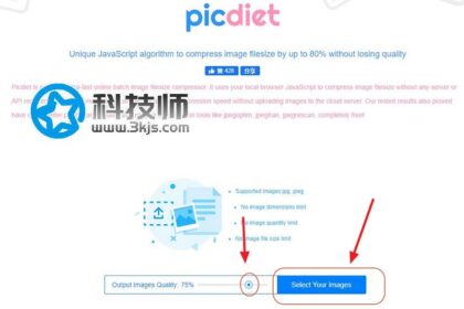 Picdiet - 图片无损压缩在线工具