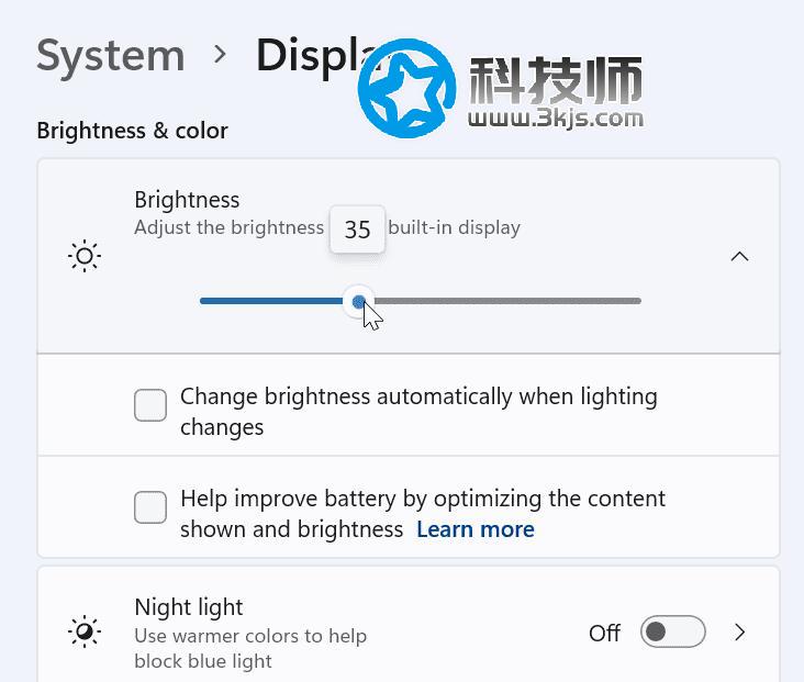 win11怎么关闭自动亮度？windows 11自动亮度设置教程