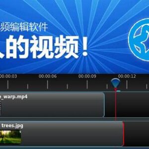 OpenShot :免费视频剪辑软件(支持Windows/Mac/Linux)