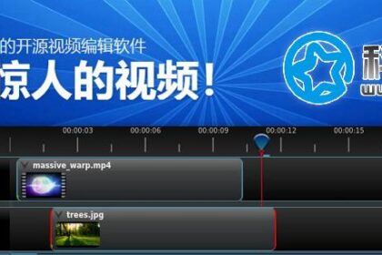 OpenShot :免费视频剪辑软件(支持Windows/Mac/Linux)
