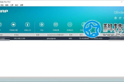 qfinder - 威联通nas搜索安装设置工具