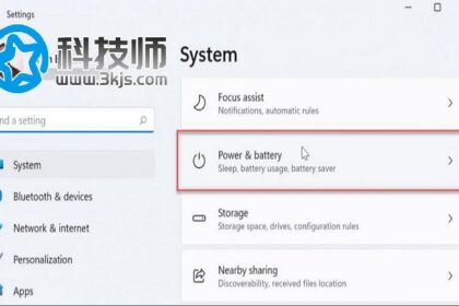 win11怎么开省电模式 - win11省电模式设置教程