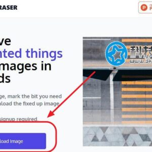 Magic Eraser 抠图软件 - 免费在线抠图(含教程)