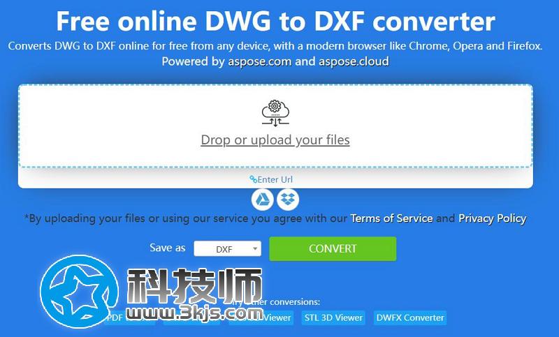 DWG转DXF在线工具 - Aspose DWG to DXF converter