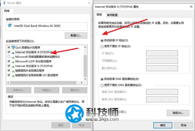 openwrt默认管理地址是什么？openwrt默认管理地址怎么修改？