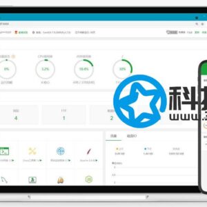 宝塔面板强制绑定手机账号怎么办?宝塔面板解除强制绑定手机账号限制教程