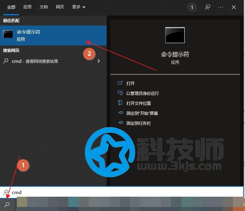 0x80070003错误无法更新系统怎么办？0x80070003错误代码解决办法