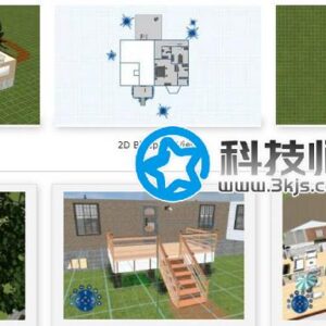 DreamPlan - 免费家居设计庭院设计软件