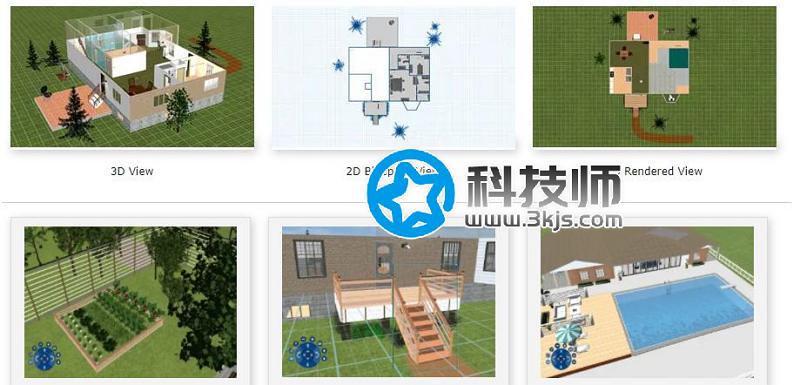DreamPlan - 免费家居设计庭院设计软件