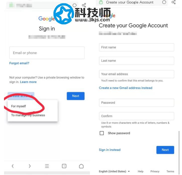 gmail禁止中国号码验证怎么办？Gmail详细注册教程(图文)