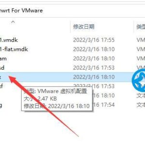 VMware虚拟机安装Openwrt软路由图文教程