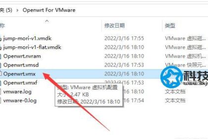 VMware虚拟机安装软路由Openwrt图文教程