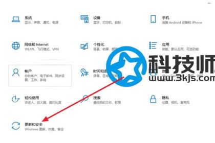 0xc004f050错误无法激活 - windows激活0xc004f050错误代码解决办法