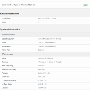 英特尔即将推出新款Alder Lake-HX处理器 ：参数规格比目前的Alder Lake-H更高