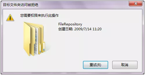 打印机扫描仪提示需要WIA驱动程序的解决办法