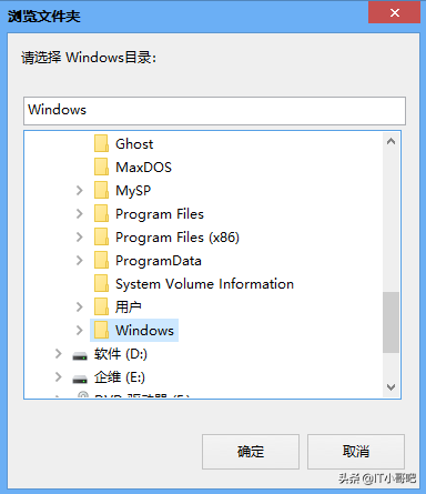 MBR分区怎么改GPT分区？mbr转gpt无损转换教程