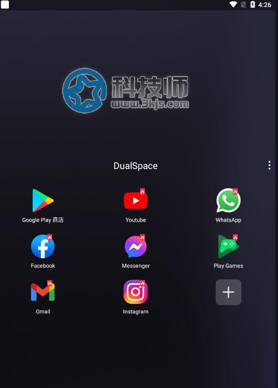 Dualspace - 华为手机安装谷歌框架最佳工具(方法教程)