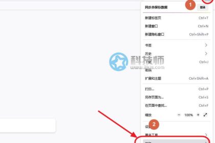 如何查看火狐版本?firefox火狐版本查看教程